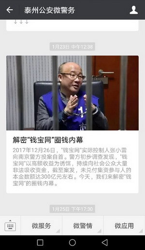 复件 image009_副本.jpg